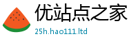 77777788888王中王正版以2025年港彩黑白图资料